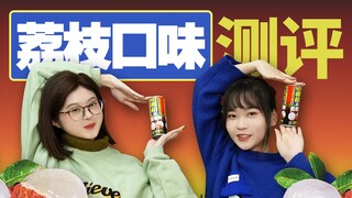 Makanan khas Guangdong, tetapi populer di Cina Timur Laut!