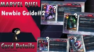 [MARVEL DUEL] Newbie Guide#2  Card Details