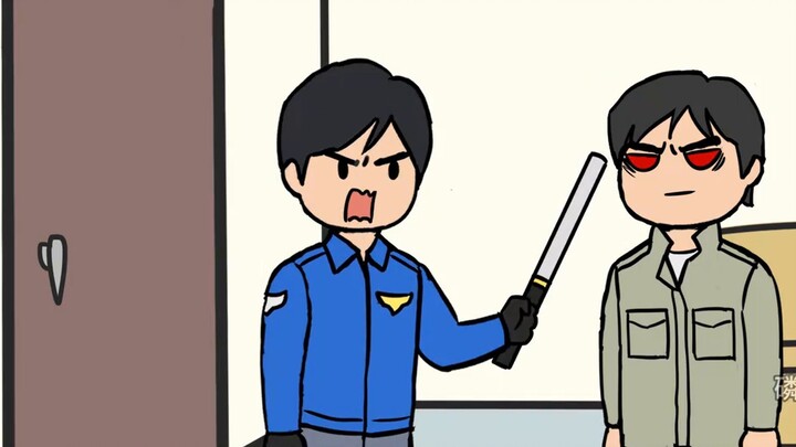 Transmigrating into a Hyper Zetton monster as a staple food Ultraman as a meal P23