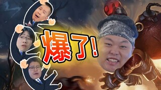 【انفجار!】 قمت بتفجير جميع زملائي في العمل!