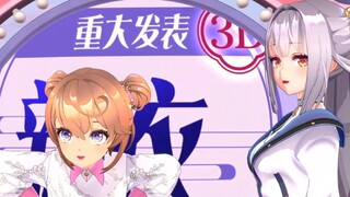 【Tang Jiuxia/Jinuoer】They said my breasts were bigger than my butt😭