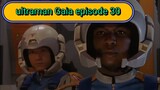 ultraman Gaia episode 30