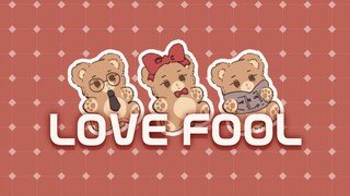 【EXO手书/爱丽中心】💘LOVE FOOL💘