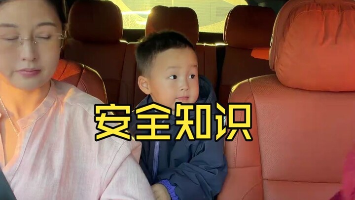 Gossip-based education is better suited to Chinese children’s temperament.