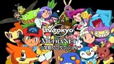Tập 537 Bảo Bối Thần Kỳ Trọn Bộ (Pokemon (2016)) 2016 HD-VietSub