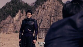 GARO-VERSUS ROAD- / 牙狼-对阵之路- 第十二集Part1 完结【星空字幕组】