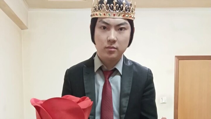 Công chúa Lưu Huyền, hãy kết hôn với em nhé!