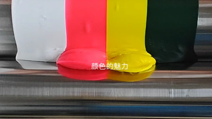 White + Fluorescent Orange + Yellow + Dark Green (Mixed Color)