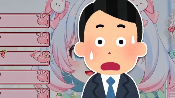 So resentful! Is this also called seduction!?