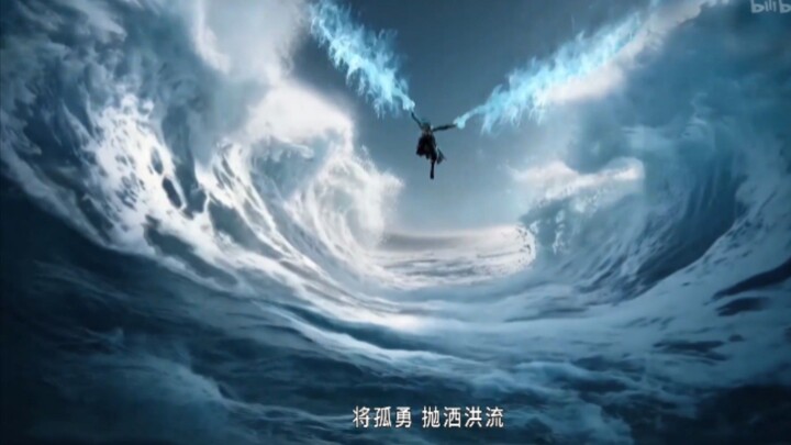 Duel Cultivator 94 Subtitle