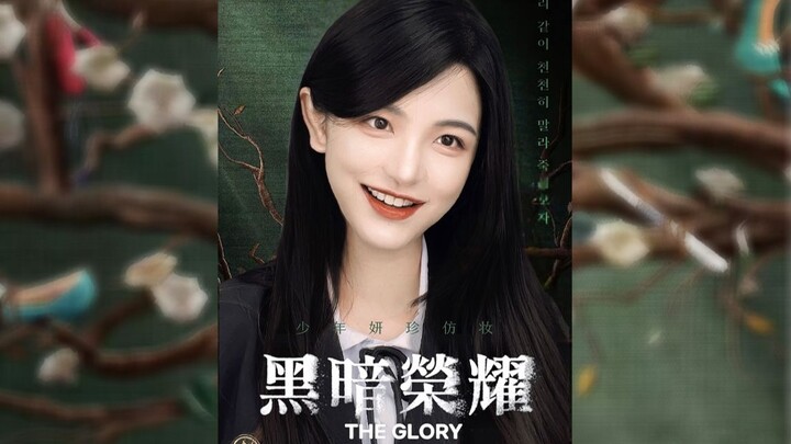 😏 Nghiên Trân ơi! Mọi người đều bảo tôi giống như em lúc nhỏ đó!