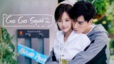 Go Go Squid 2: EP06 (Tagalog Dubb) -1080p FHD