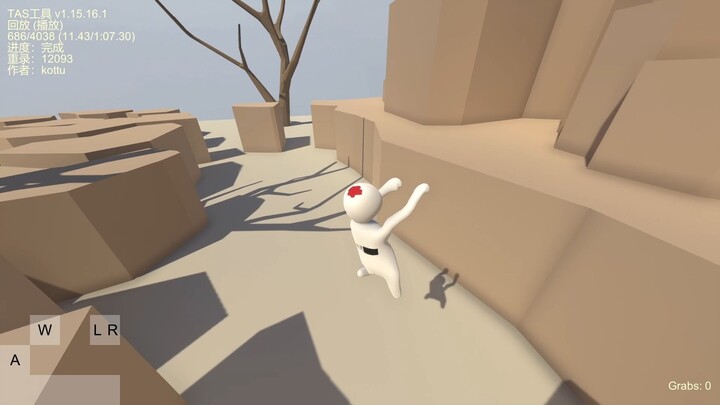 [Human: Fall Flat TAS] Minimal Grab TAS – Theoretical Fastest Completion of All Levels