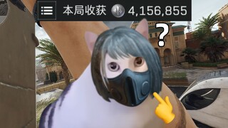 我不道啊？他们说有吃的我就来了