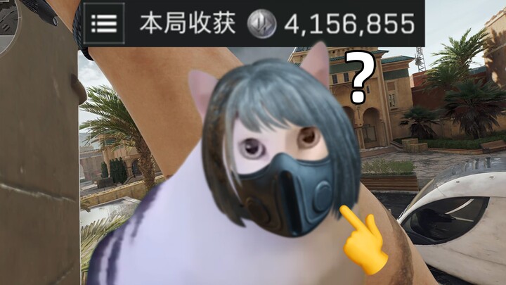 我不道啊？他们说有吃的我就来了