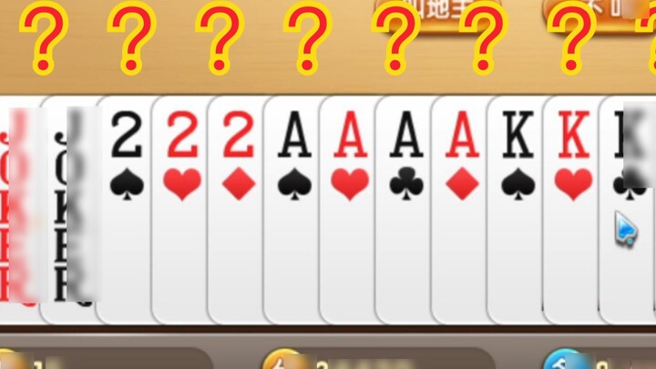 Chủ nhà vẫn chưa được gọi! ! ! ! !