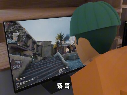 你宿舍里的几种哥