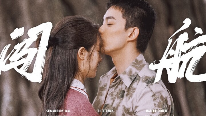 «شكرًا لهذا الربيع الذي جعلني ألتقي بك»