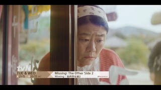 tvN Asia Jan 2023 Highlight [🇲🇾🇮🇩]