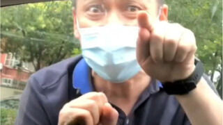 我刚提的新车   原视频