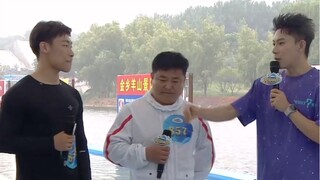 Sudah cukup berpura-pura, tidak akan berpura-pura lagi!