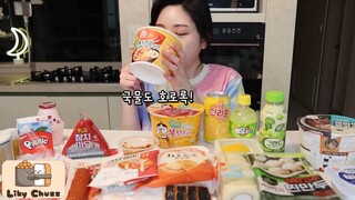 Một vlog mukbang bằng cách xóa sạch những gì bạn muốn ăn ở cửa hàng tiện lợi! 🍜🍢🥟 #amthuc