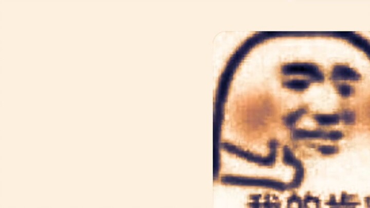 Swindler: Don't let me catch you!