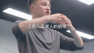 【舞蹈生】这就是为什么舞蹈生压完哭着也要踢腿......