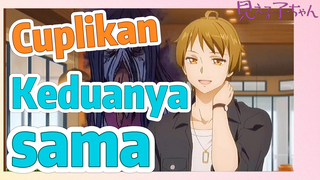 [Mieruko Chan] Cuplikan | Keduanya sama