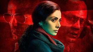 MOM: EN BUSCA DE JUSTICIA (2017) LATINO