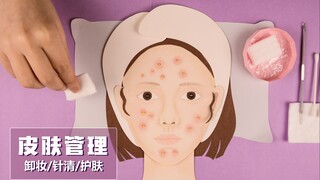 Trọn bộ quy trình chăm sóc da mặt handmade | tẩy trang | làm sạch mụn | dưỡng ẩm da mặt [anh chàng d