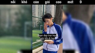 nỗi khổ của chị gái cao m9 #haihuoc