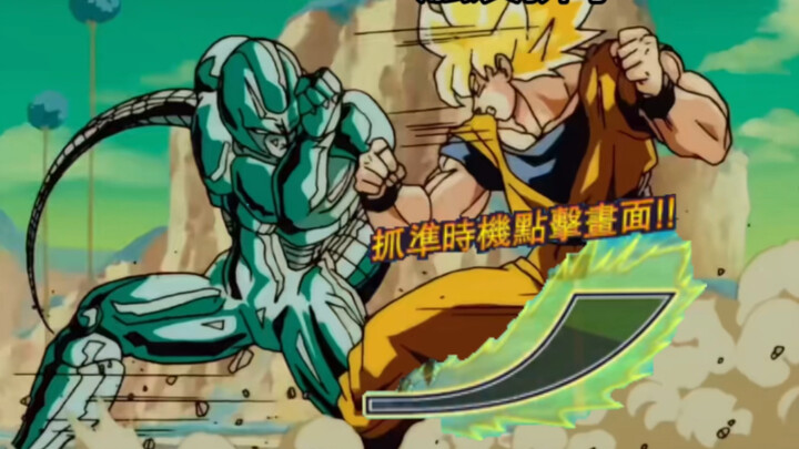 Ketika menonton film layar lebar Dragon Ball menggunakan Dragon Ball: Sparking!, semuanya jadi lebih