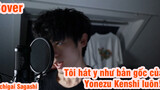 [Cover] Tôi hát y như bản gốc của Yonezu Kenshi luôn!? | Machigai Sagashi|