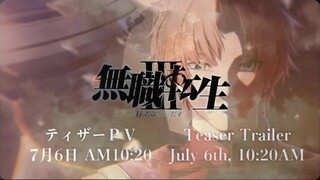《无职转生3》先导PV  将于7月6日上午9:20（CST）正式发布