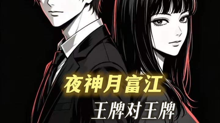 Light Yagami’s pure handwriting practice is here #LightYagami
