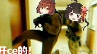 Four people didn’t start, and one person was on the highway [cece theater with script killing] April