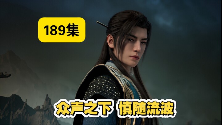 Chapter 189 of “Immortal” has been released, sparking a storm of reactions! Sort through the noise—a