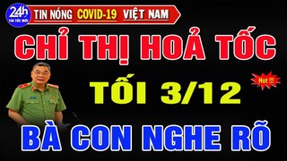💥BẢN TIN TỐI 3/12: Đề nghị xử lý ngay các cán bộ cấp cao "Dính Tràm Tham Nhũng".