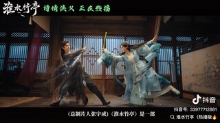 The making of "Fox Spirit Matchmaker, Love in Pavilion เรือนรักป่าไผ่