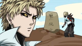 The Strongest Tang Monk 9 Genos of the Black Wind Mountain