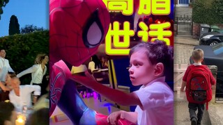 高脂世话💖：偷窥了天堂一角