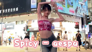 สาวฮอตจากชิบูย่า แต่เต้นสุดแซ่บบนถนนฮ่องกง