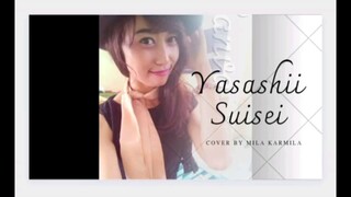 [One Take] Yasashii Suisei - Yoasobi (Mila Karmila cover)