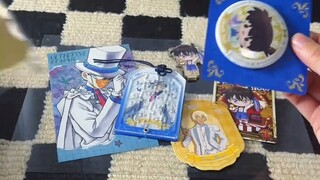 Challenge the 200r offline blind draw and tie up! Tie up whatever you find!