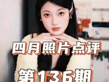 The “Resident Evil Campus Style” Photo Contest is ON in the comments! Submit your pics—skittish soul