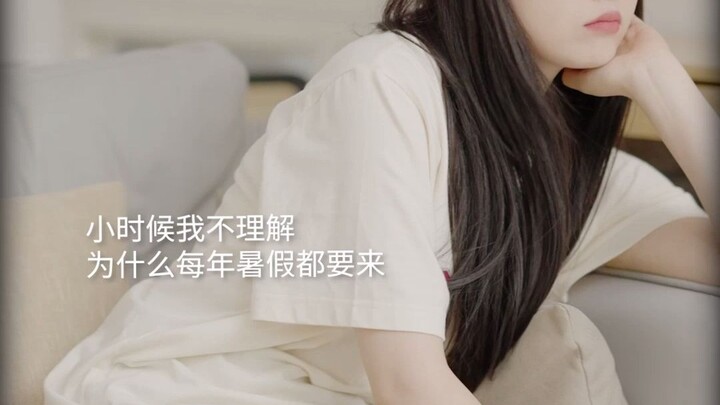 Người không thể quên được chính là những vì sao, mỗi khi đêm xuống lại lấp lánh chiếu vào mắt tôi.