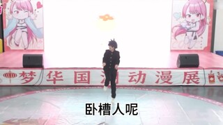 Tập phim hài hước nhất khi Ritsu Kageyama giả làm cậu bé bóng chuyền và bị cả thế giới bỏ rơi để nhả