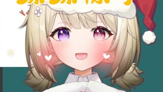 ใครเขียนให้สมอทำตัวตระการตาเป็นภาษากวางตุ้ง