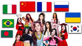 Jisoo BlackPink In Different Languages Meme